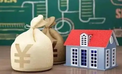 太康公积金取现（公积金提现怎么取出来）